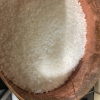 Sucre Cuit au Caramel